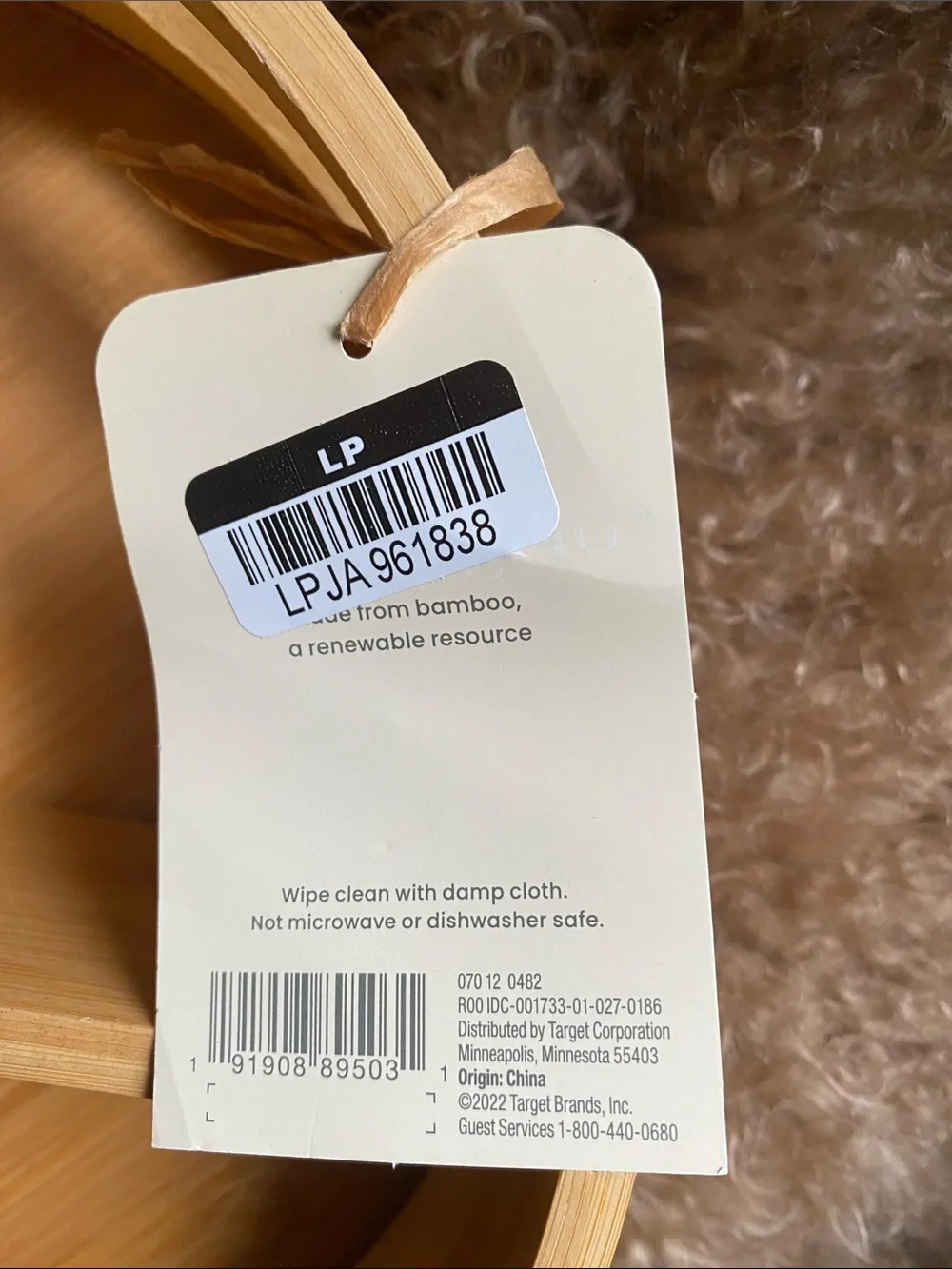 NWT Round Bamboo Serving Tray with Four Dividers - Natural. No offers